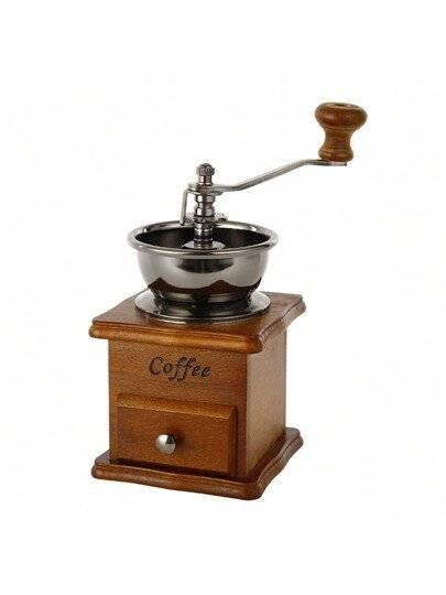 مطحنة بن يدوية قديمة