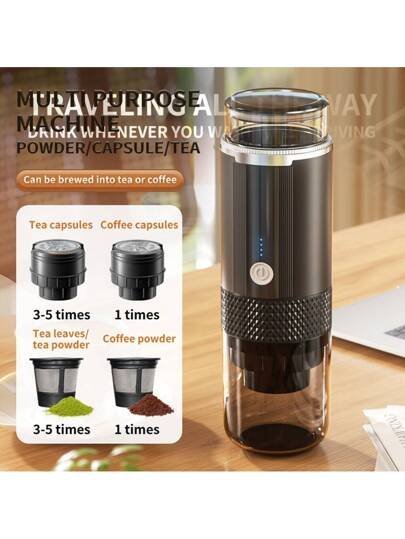 ماكينة اسبريسو محمولة