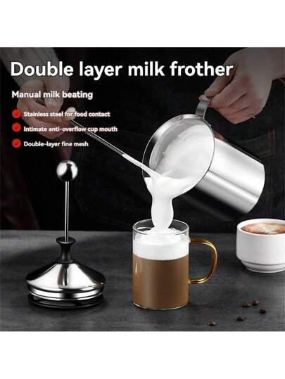 إبريق رغوة الحليب