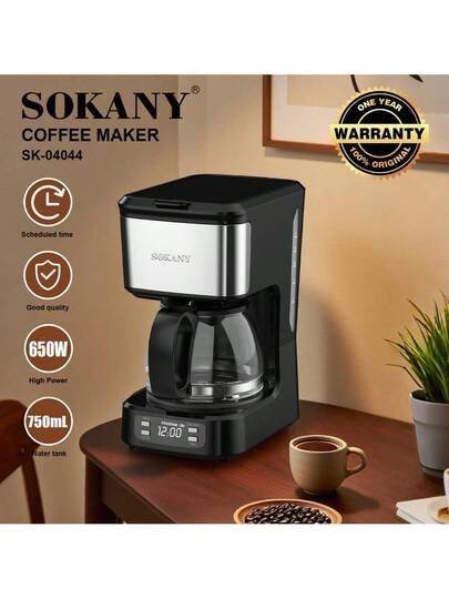 ماكينة القهوة سوكاني
