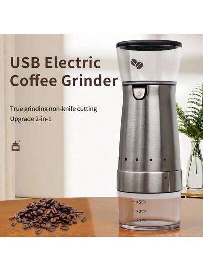 طاحونة القهوة الكهربائية