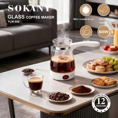 إبريق قهوة تركي كهربائي زجاجي سوكاني606